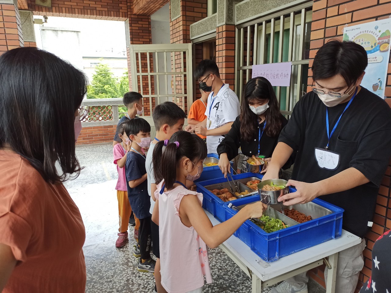 Image-LINE_ALBUM_2023724 學生講客暑期夏令營開營_230725_8(3)